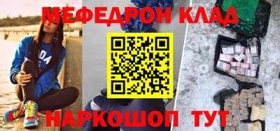 герыч Рязань