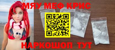 мдпв Рузаевка