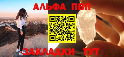 герыч Рязань