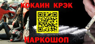 мдпв Рузаевка