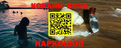 мет Рыбинск
