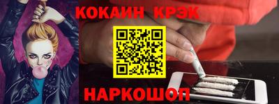 герыч Рязань