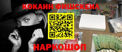 герыч Рязань