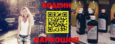 мдпв Рузаевка