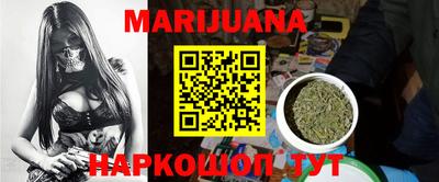 герыч Рязань