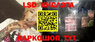 мет Рыбинск