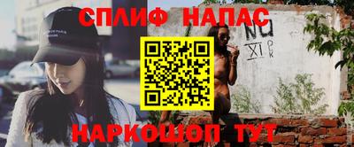 герыч Рязань