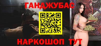 мдпв Рузаевка