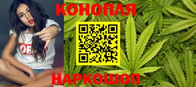 герыч Рязань