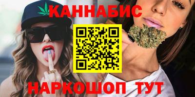 герыч Рязань