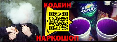 герыч Рязань