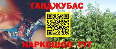 герыч Рязань