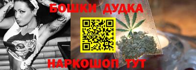 мет Рыбинск