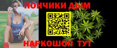 мет Рыбинск