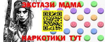 герыч Рязань