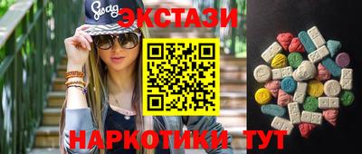 мдпв Рузаевка