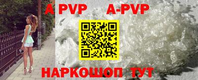 мдпв Рузаевка