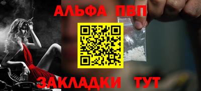 мдпв Рузаевка