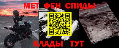 герыч Рязань
