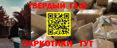 мдпв Рузаевка