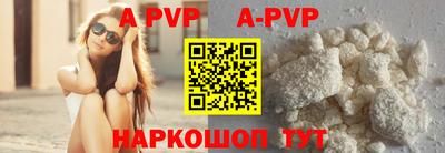 мдпв Рузаевка