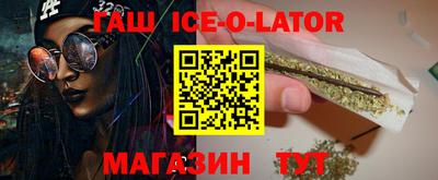 герыч Рязань