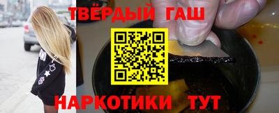герыч Рязань