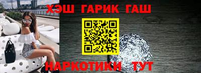 герыч Рязань