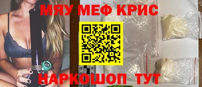 герыч Рязань